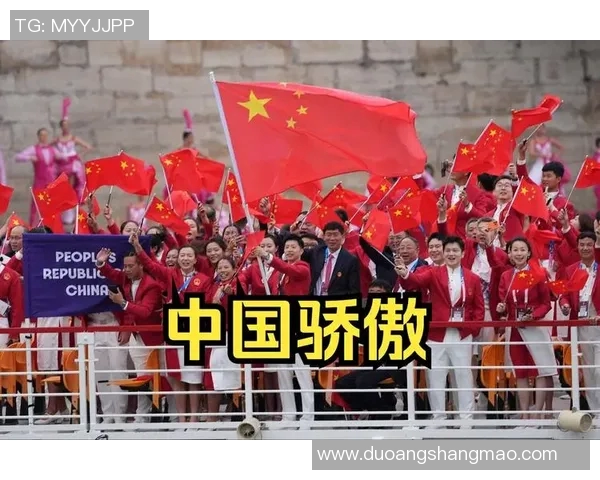 体育品牌推出“中国骄傲”系列球衣引疯抢