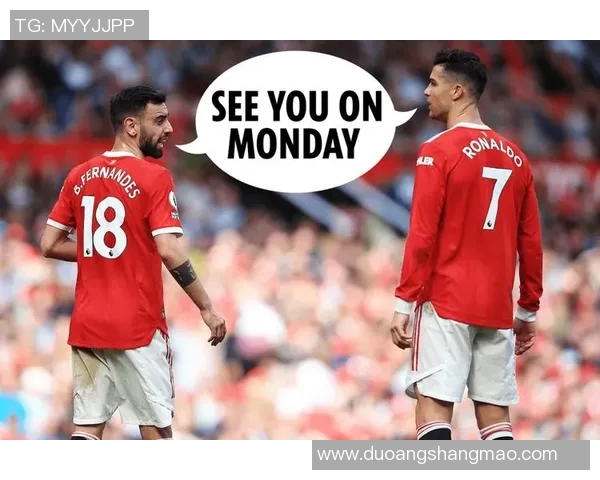 八卦爆料：曼联被曝与明星传出绯闻