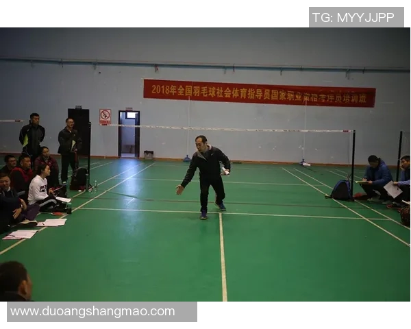羽毛球世界冠军亲授课引爆校园体育节