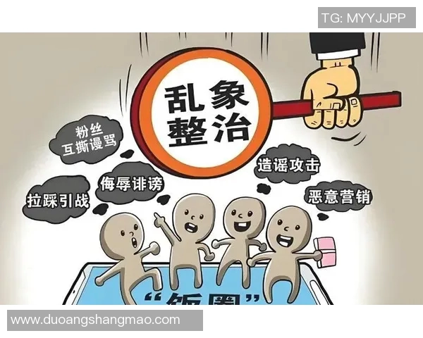 体育圈争议事件全解 体育圈争议事件全解