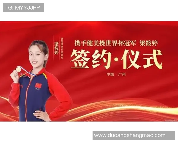 战术解析携手代言国际品牌,商业价值飙升 战术解析携手代言国际品牌,商业价值飙升