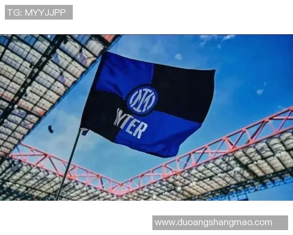 国米五大高光时刻回顾 见证蓝黑军团的荣耀与辉煌 国米五大高光时刻回顾 见证蓝黑军团的荣耀与辉煌