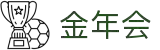 金年会|金年会·jinnian(金字招牌)诚信至上